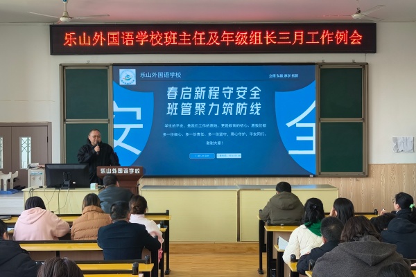 ѹʵ�����ص��ߣ����ľ����ٳɳ� ��ɽ�����ѧУ�ٿ�3�³�