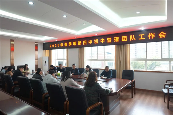 ۯ�������ٿ����й����Ŷӹ�����