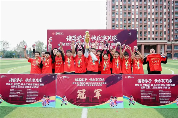 �ٴ��ݱ����ر���ѧУ԰��������ȫ����