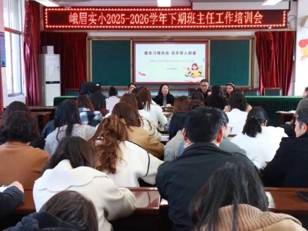 ���ľ���ץ���棬����ʵ�����³� ��üʵС�ٿ�2025-2026ѧ�����ڰ���������