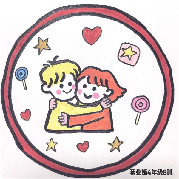 27�ݴ��⣬27����ů���ɻ�ʵСѧ���û��ʵ������������ˡ�