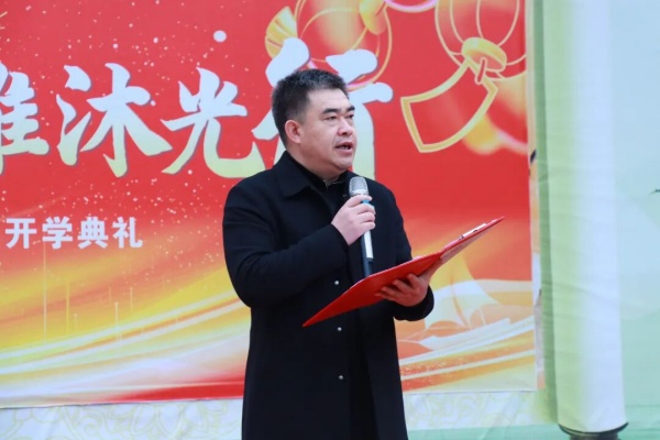 ֲ���̼����ģ�ѧ�׷������� ��üʵС���еڶ��ܼ�������