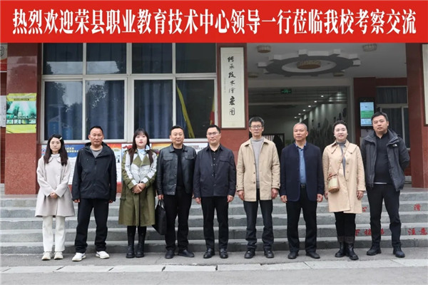 �����ٷ�չ���ɶ��л�е�߼�����ѧУ�����ͬ�ʹ�̽����·