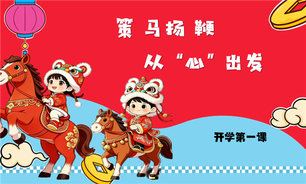 ө���΢�⣬������Сѧѧ�Ӳ������³�