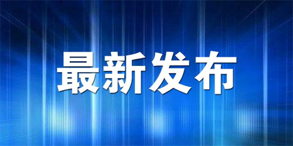 �ɶ�������Ƹ1197����Сѧ��ʦ��