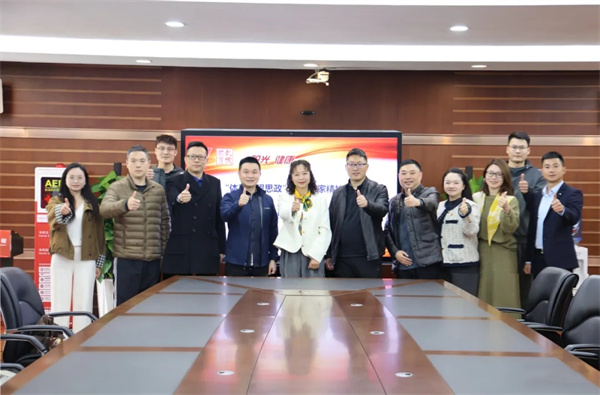 ������˼��������·Сѧ����³Ƿ�У��ͬ�ʹ��н����Ҿ���