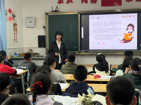 ���Ͻ����ӵ�Сѧ�����ɳ�������ѧ���������ң���������