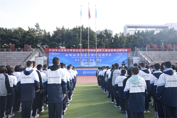 �����ഺ��ʲ���������ѧΪѧ�����ϡ����ƴ�͡�