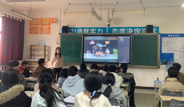 ��ɽ�лݵ��ۺϸ߼���ѧ��֯�տ�ȫ������������