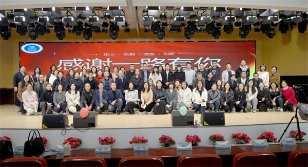 ʲ����ʵ�������ѧУ2026�괺���ҳ�ѧУ������Ļ