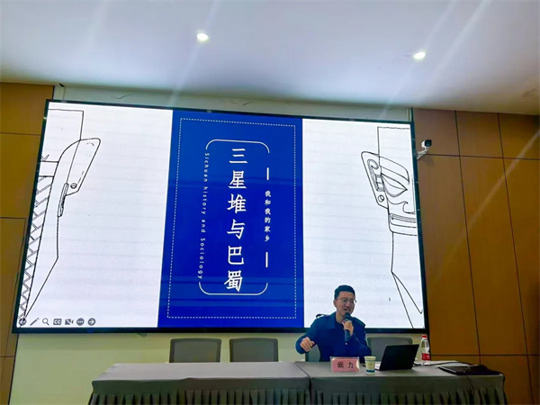 ����������ʦ��̽Ѱ�����������������ж���ʵ�ɾ���