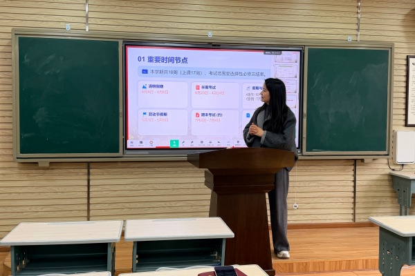 ��ɽһ�У����ľ���ı��ƪ ��˼�������³�