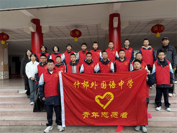 ʲ���������ѧ��չ��ǿ������ ־Ը������ᡱ����