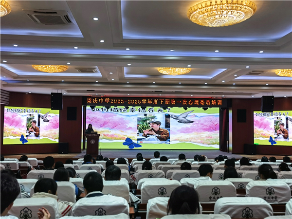 ƴһ�״����ʫ��������ѧ����ίԱ�Ѵ���д�����ġ���