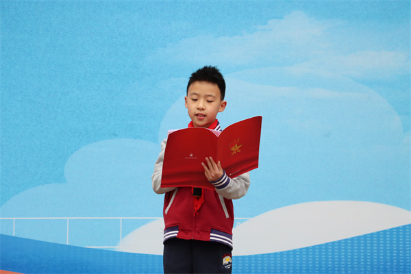 Ȫˮ·Сѧ�ѻ��������ճ������ж��ػ��������ӡ���