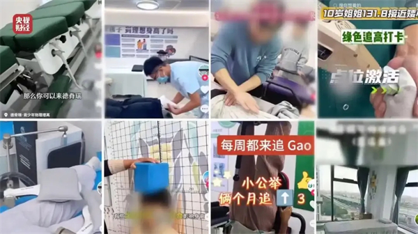 315�����ع⺢������ƭ��