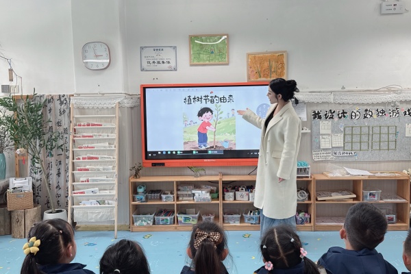 ��ɽ��ʵ���׶�԰���ָ����죬������������