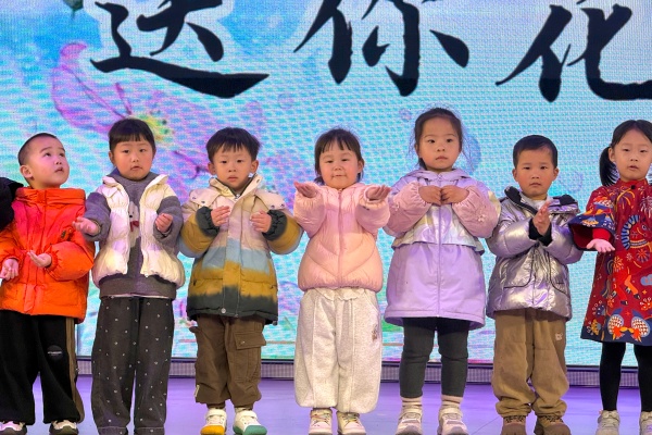 ����ɽ�л����׶�԰���־糡���ѡ��Ұ��㡱˵������Ҫ����