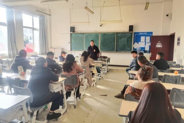 ů�Ļ����������߿� ��ɽ�лݵ��ۺϸ߼���ѧ˳�����2026