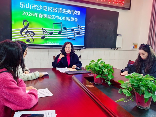 ɳ�����ٿ�2026�괺��Сѧ������������л���