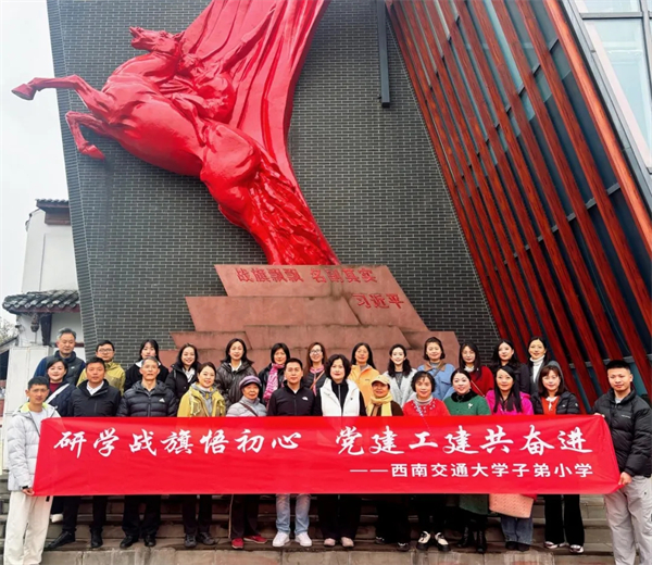 ���Ͻ����ӵ�Сѧ����ѧս������ģ������������ܽ�