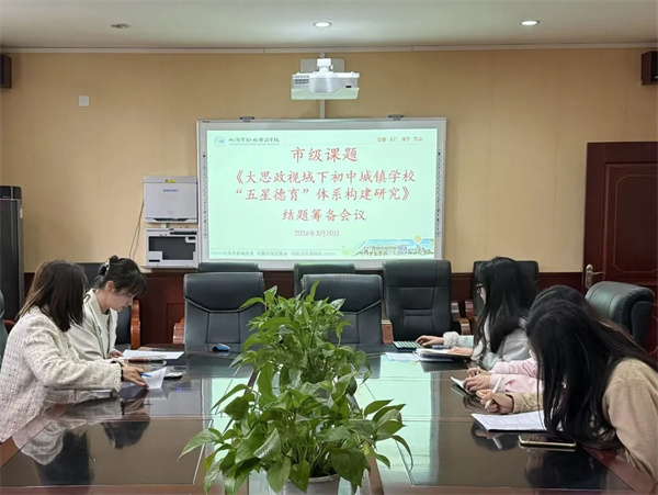 ϸ���ֹ�����ʵ�ɹ������ʵ������о����ƽ�