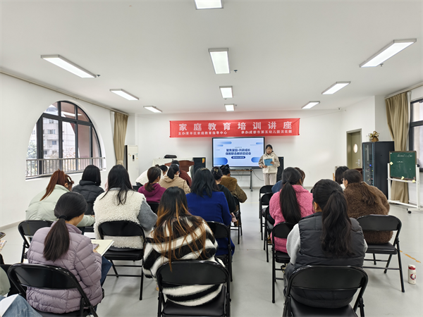 �ɶ�����佻�԰��չ�������Ͻ���