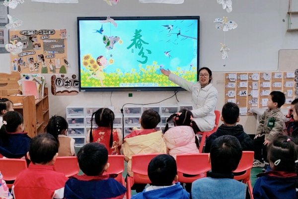 ��ɽ�л����׶�԰��չ����������������������