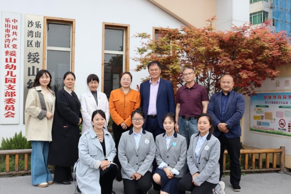 �������׶�԰԰����ѵ���ĵ�ʦ����ɳ������ɽ�׶�԰ָ������