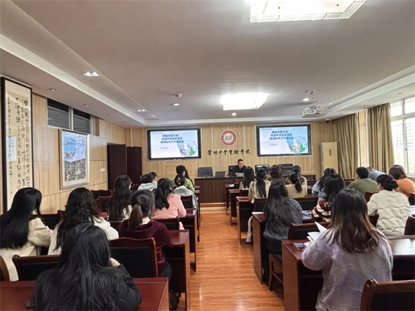 �ĺ���ѧʵ��ѧУ������������������ֱ����ѧ