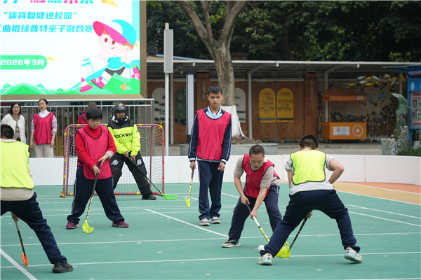 ͯ��ͬ����δ������׽���Уѧ�����ﲻ�����������