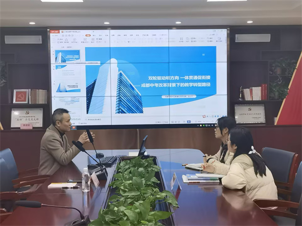 �ɶ���ʮ���л�ѧ��۽��п��¶��򣬽⹹�������߼�