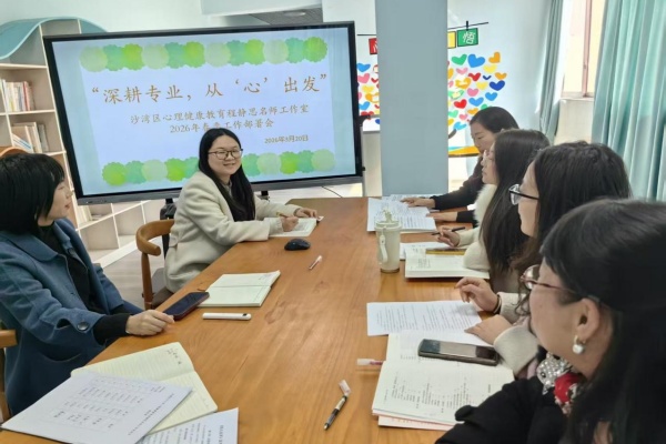 ɳ��������������ʦ�����Ҿ���2026�괺�����������ߡ����˼��������������