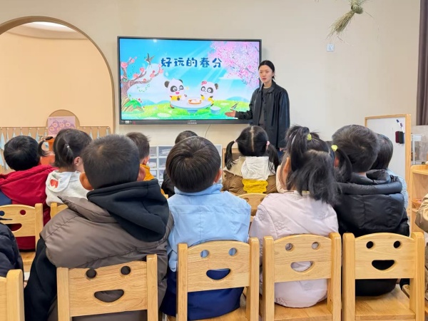 ��ɽ��ʵ���׶�԰������������������