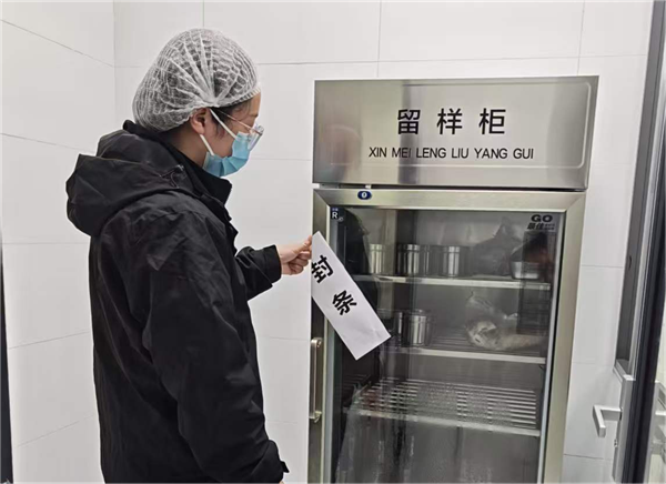 �ԡ��ݡ��������������׶�԰�ػ��׶�����ⰲȫ��