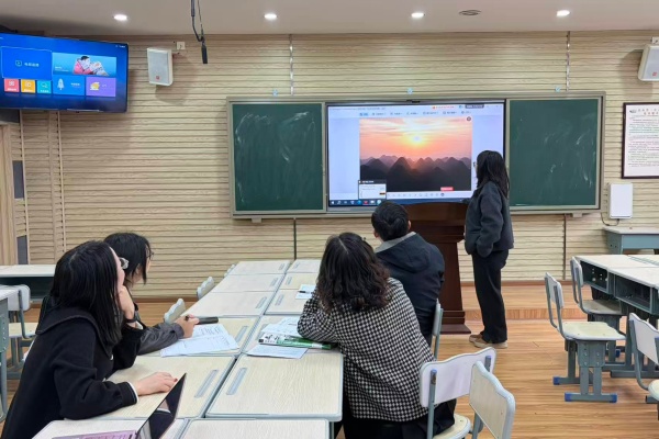 ��ɽһ�У��۽����ָ�ϰ ���б�������