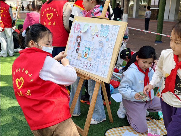 �ƻ���·Сѧ���߽조����ڡ��ߡ�������������г�Բ����Ļ