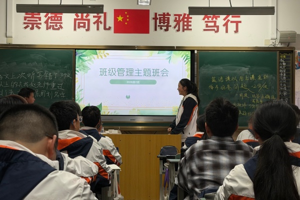 ��ɽһ�У����ľ����ٳɳ���������Զ���ܽ�