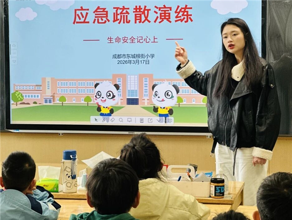 ��·�ߡ�����ɢ����ƽ�������Ǹ���Сѧ��ȫ��������������λ