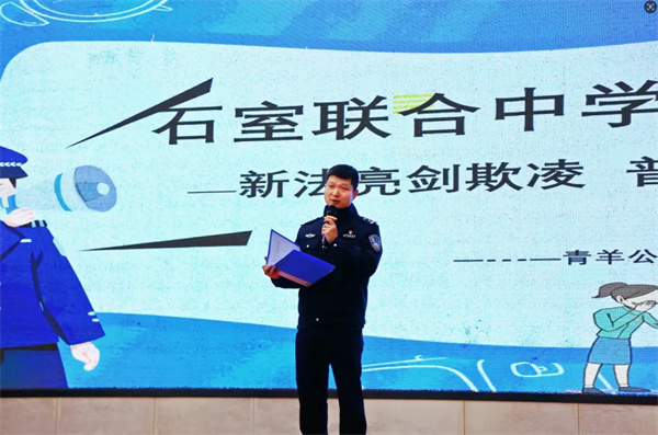 �·������������裬ʯ��������ѧ�շ��ػ����꣡