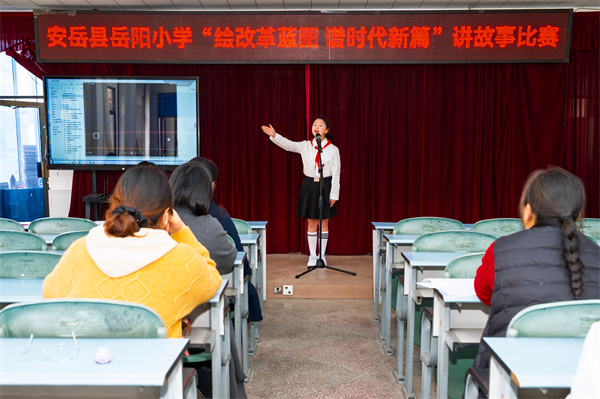 ��������������������������Сѧ�ⳡ������ȼ�ҹ��黳