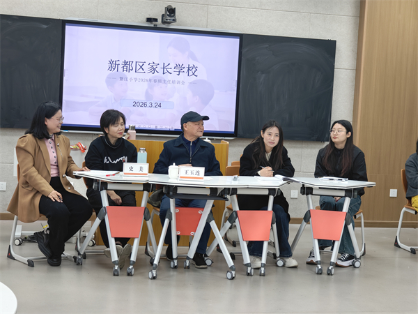 ����Сѧ�ٿ������ܳɳ����������ˡ���������ѵ��