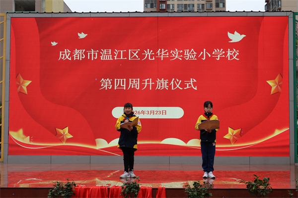 �ػ��������⻪ʵСʦ��Я�ַ����