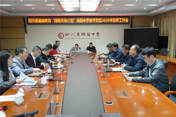 ���ӿƼ���ѧʵ����ѧ�������������� ���ܾ������