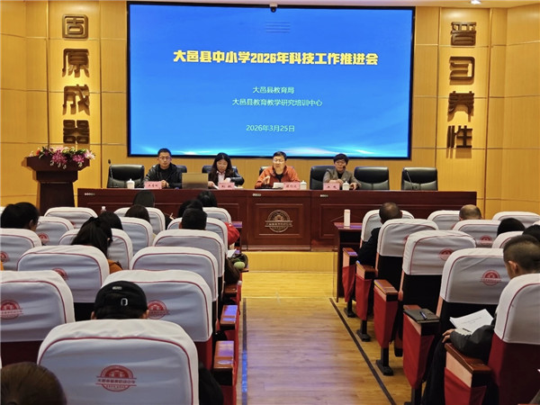 ������2026����Сѧ�Ƽ������ƽ����ڽ�ԭ�����ٿ�