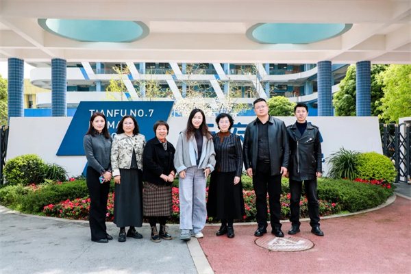 �۽���ѧ���ʣ��츮��С�����ͬ�ʹ�̽������չ�·���